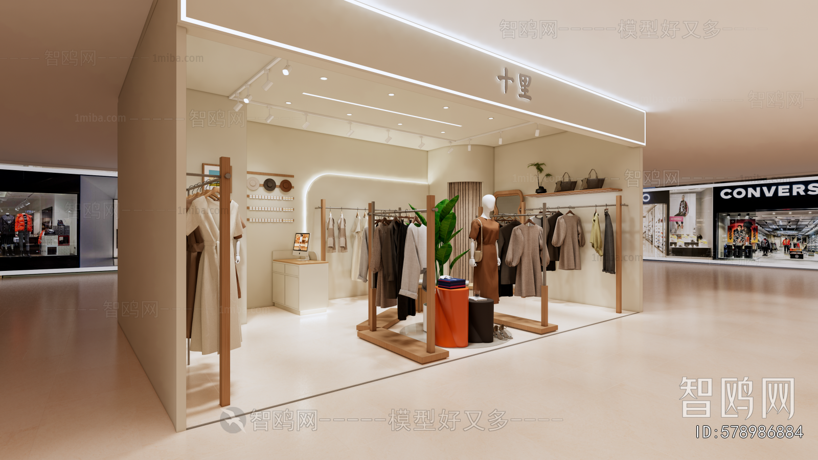 Modern Clothing Store