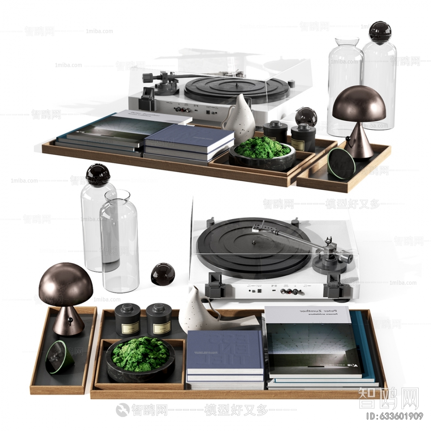 Modern Decorative Set