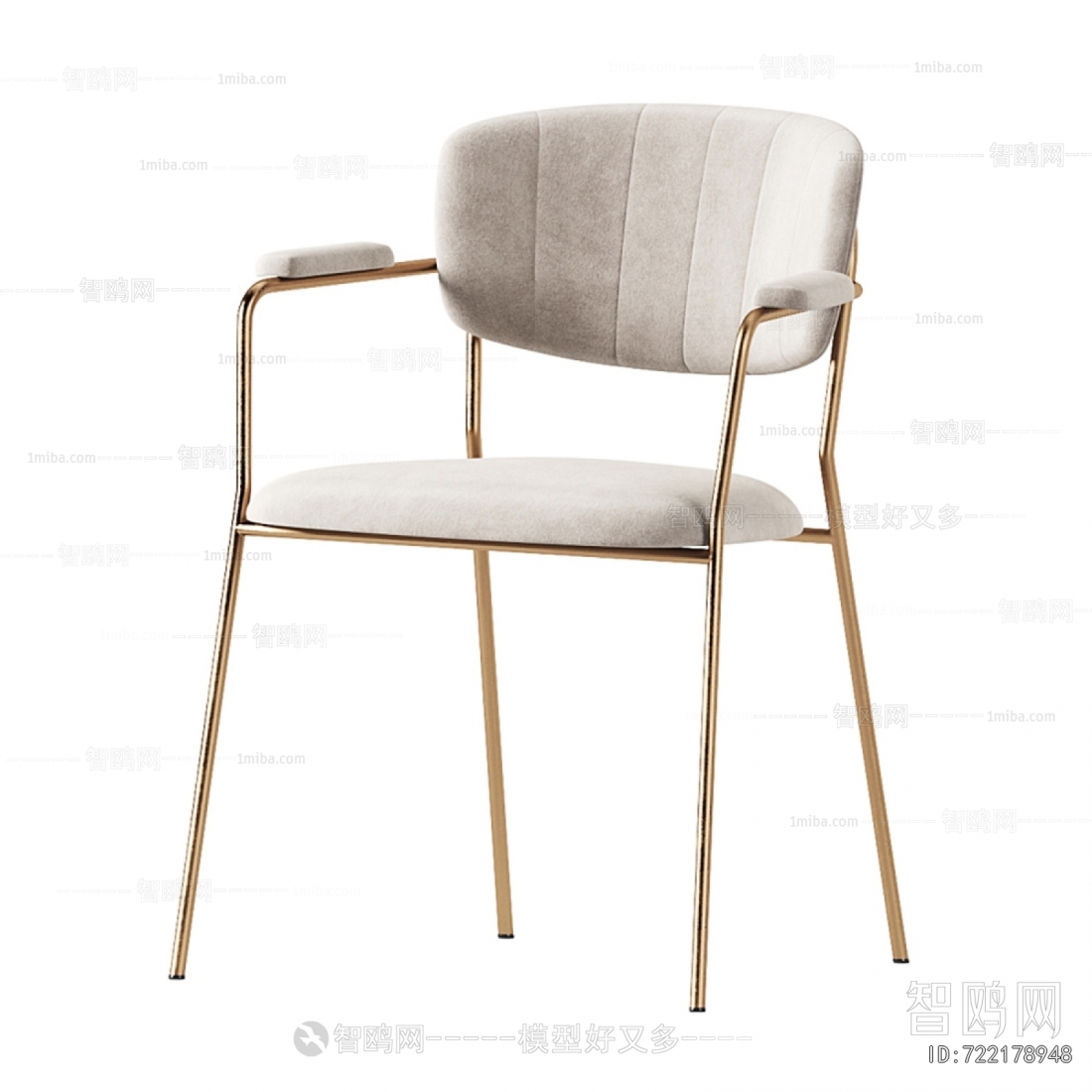 Modern Dining Chair