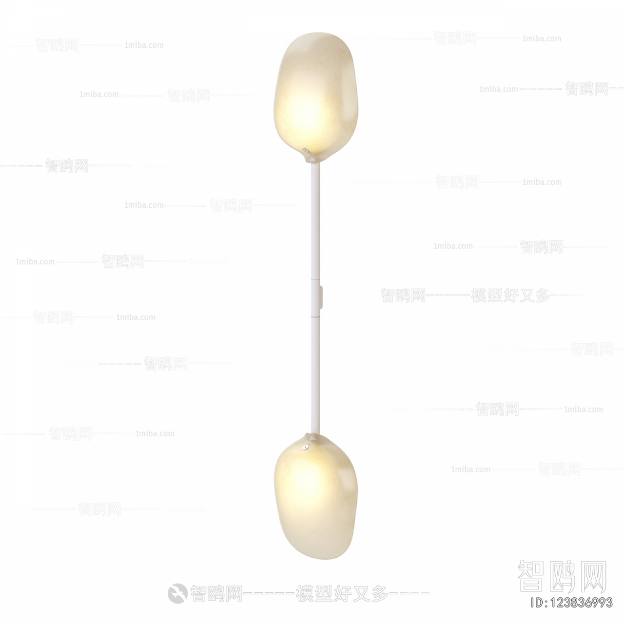 Modern Wall Lamp