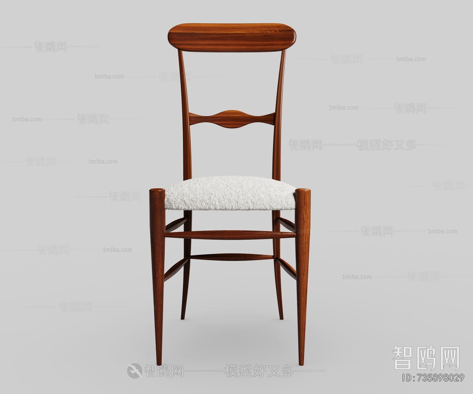 Modern Dining Chair