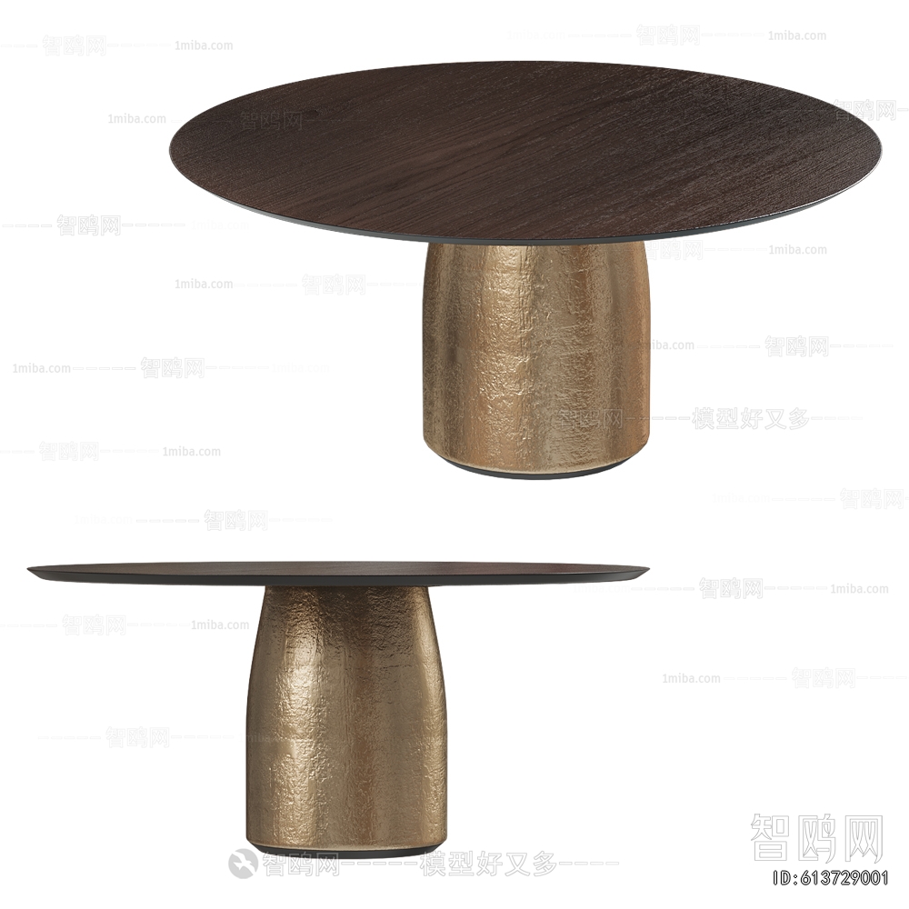 Modern Dining Table