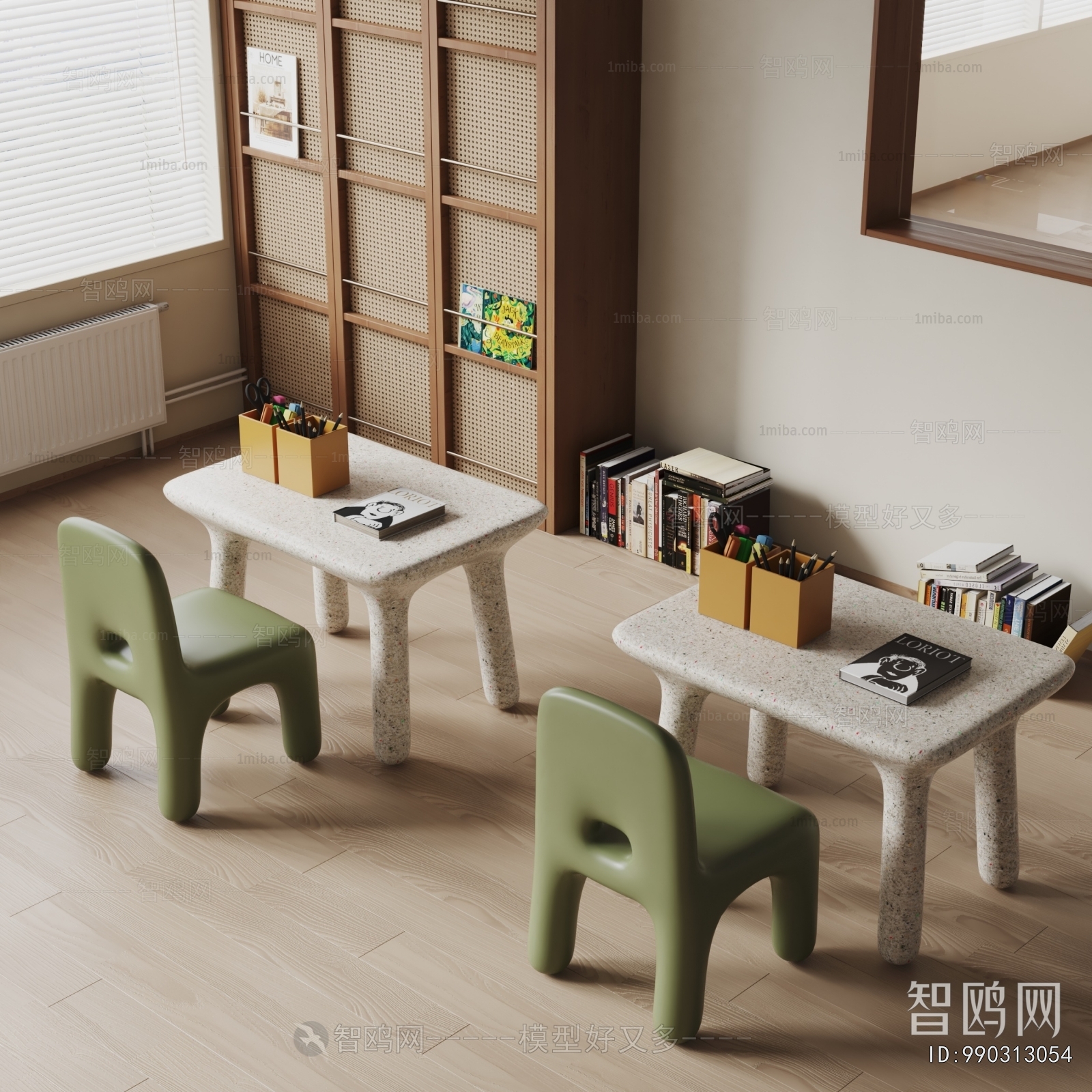 Modern Children's Table/chair