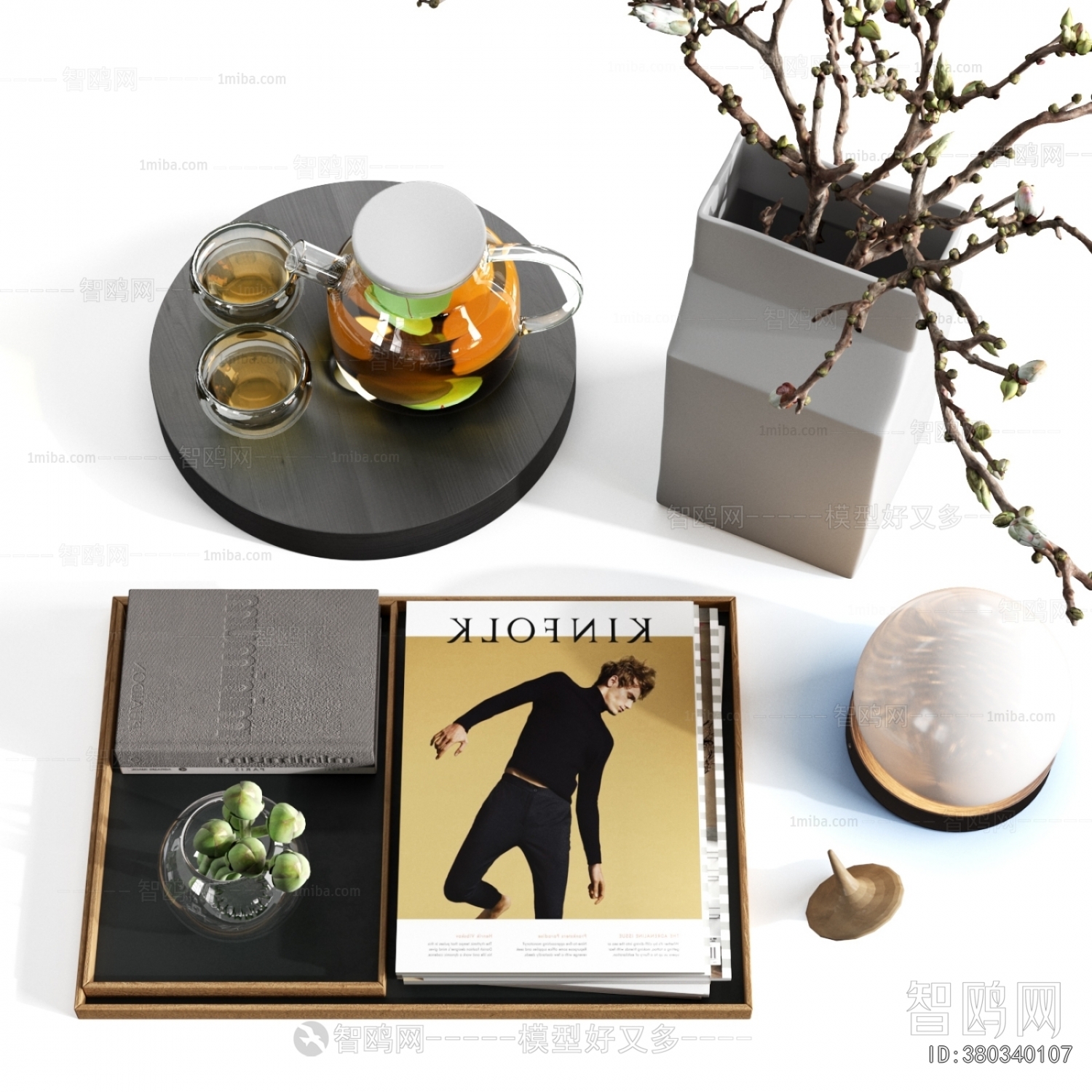 Modern Decorative Set