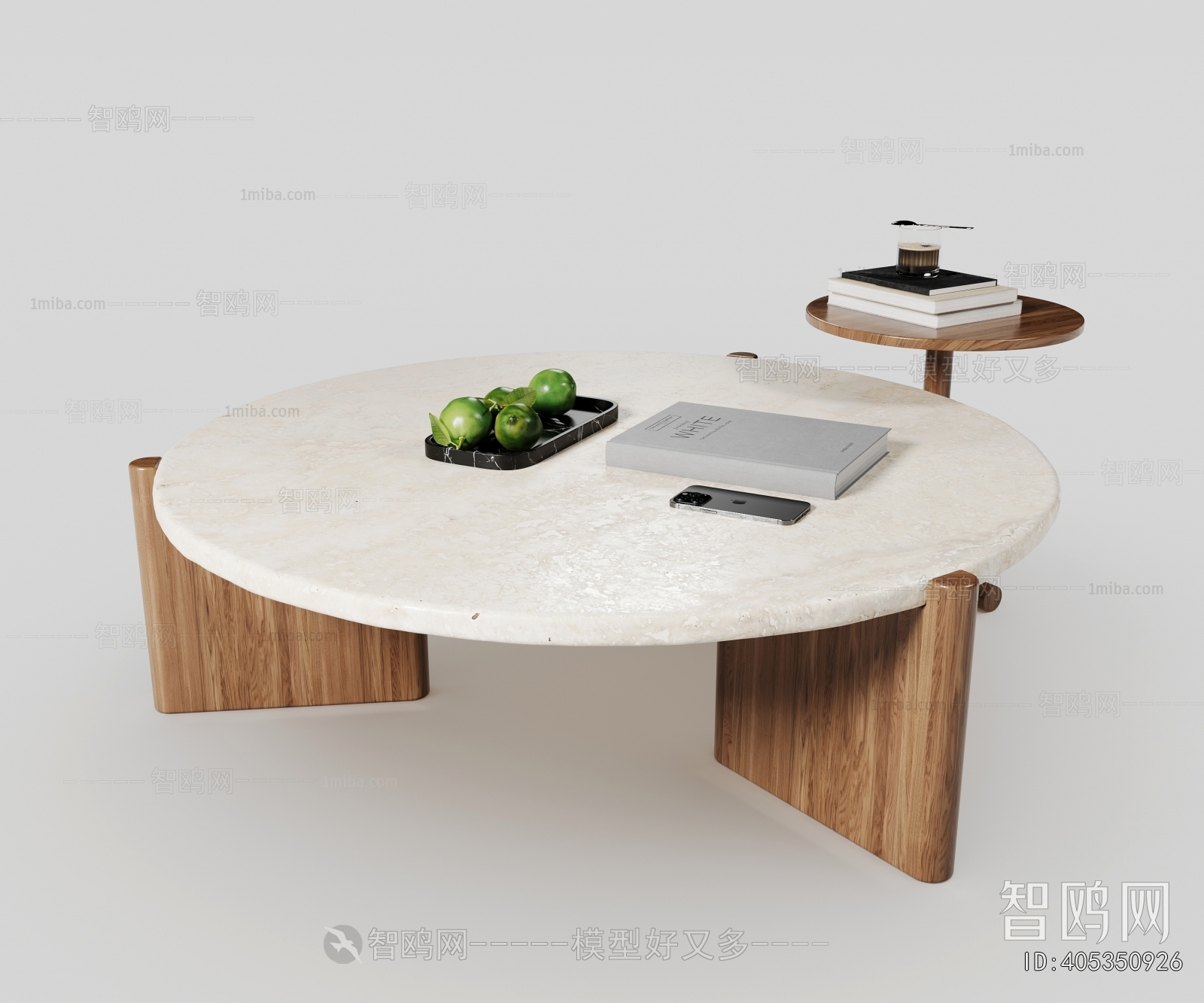 Modern Coffee Table