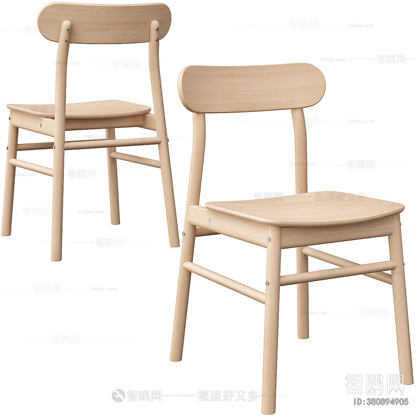 Modern Single Chair