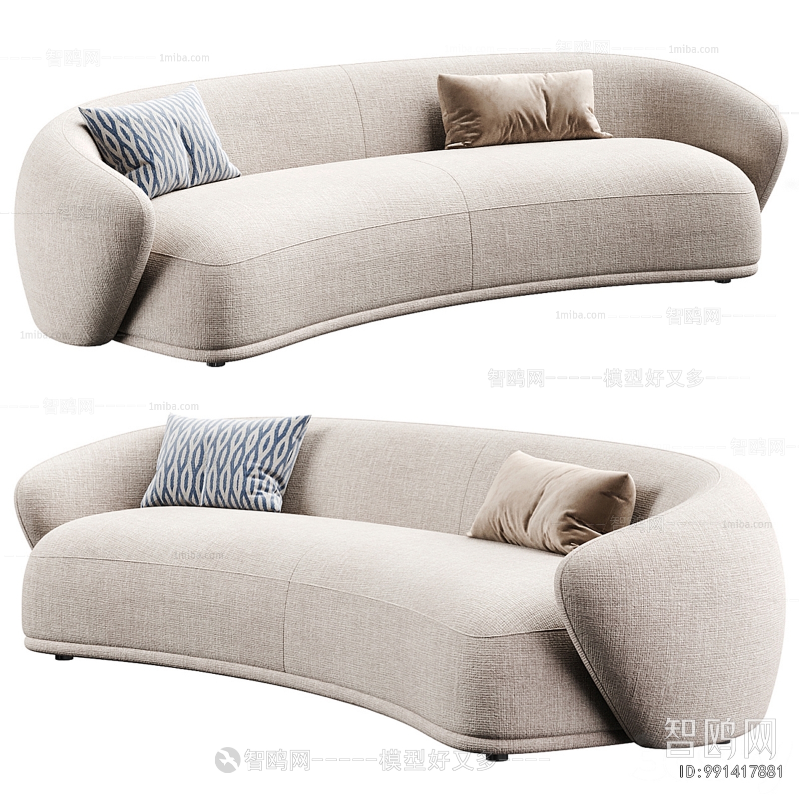 Modern Curved Sofa