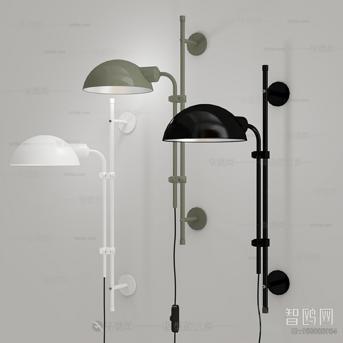 Modern Floor Lamp