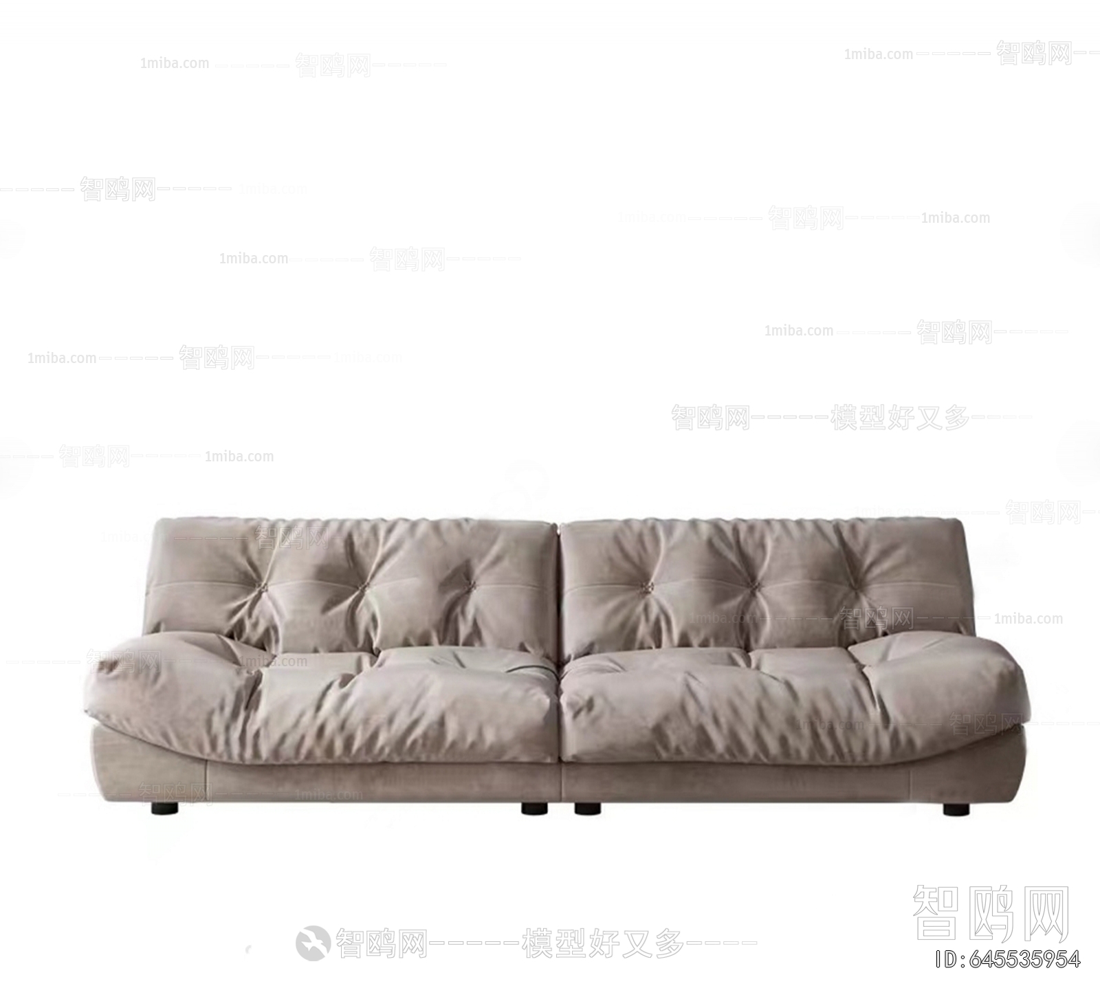 Modern Multi Person Sofa