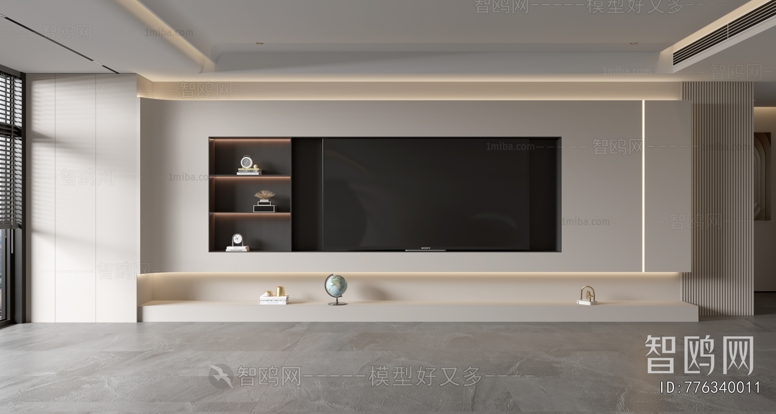 Modern TV Wall