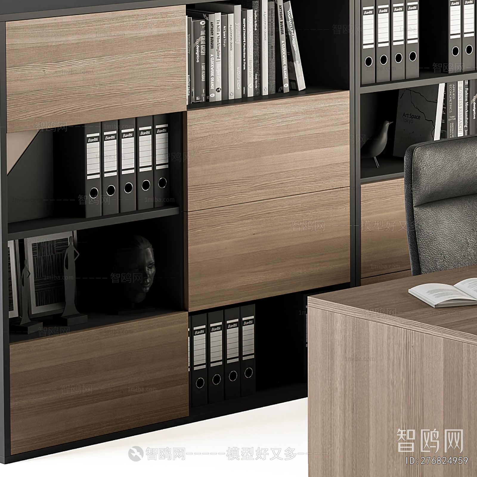 Modern Office Desk And Chair