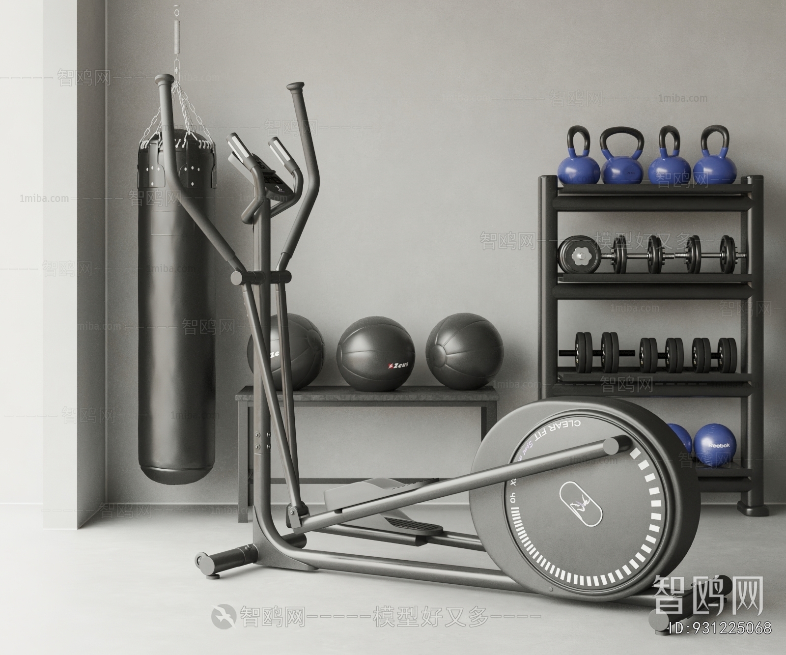 Modern Fitness Equipment