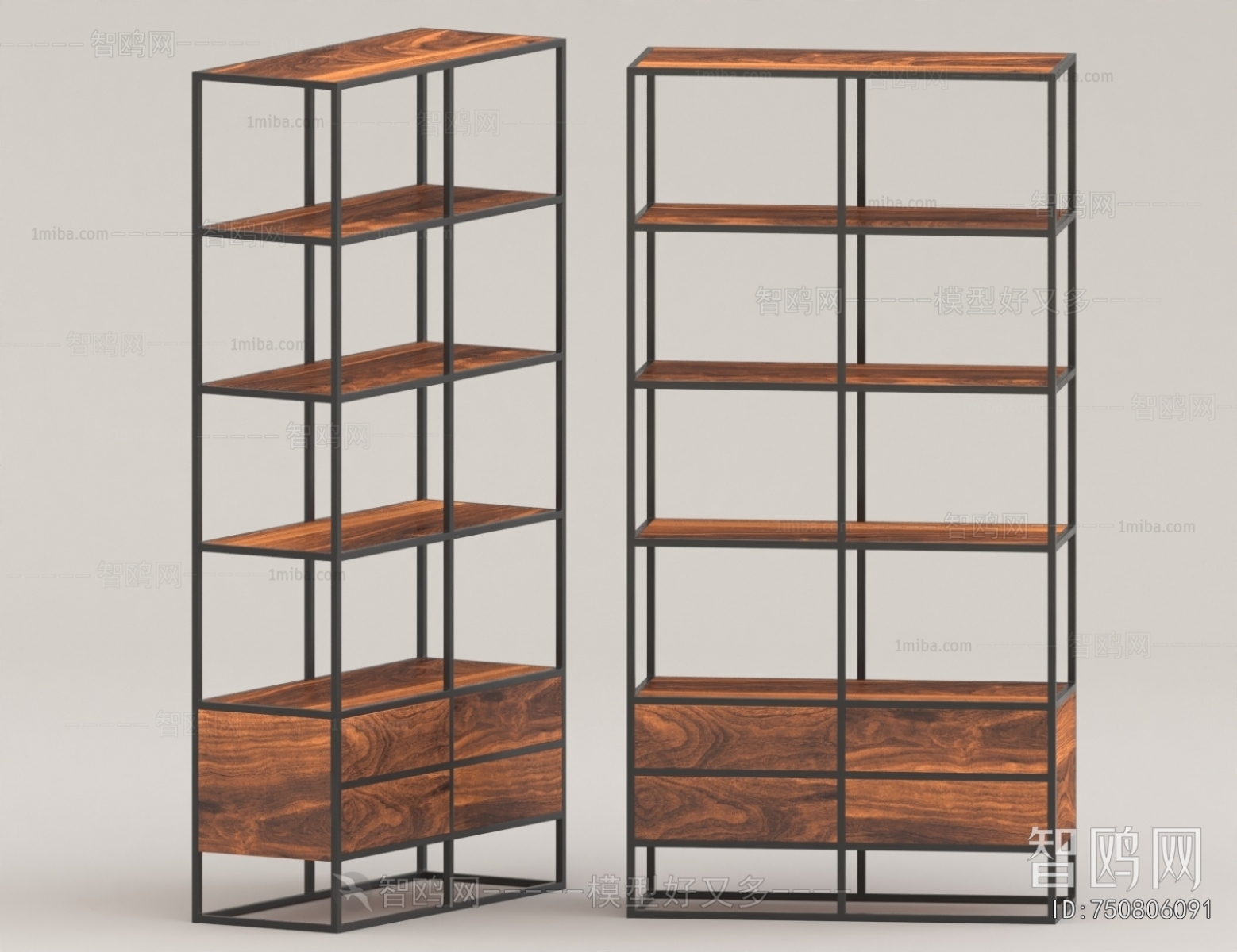 Modern Shelving