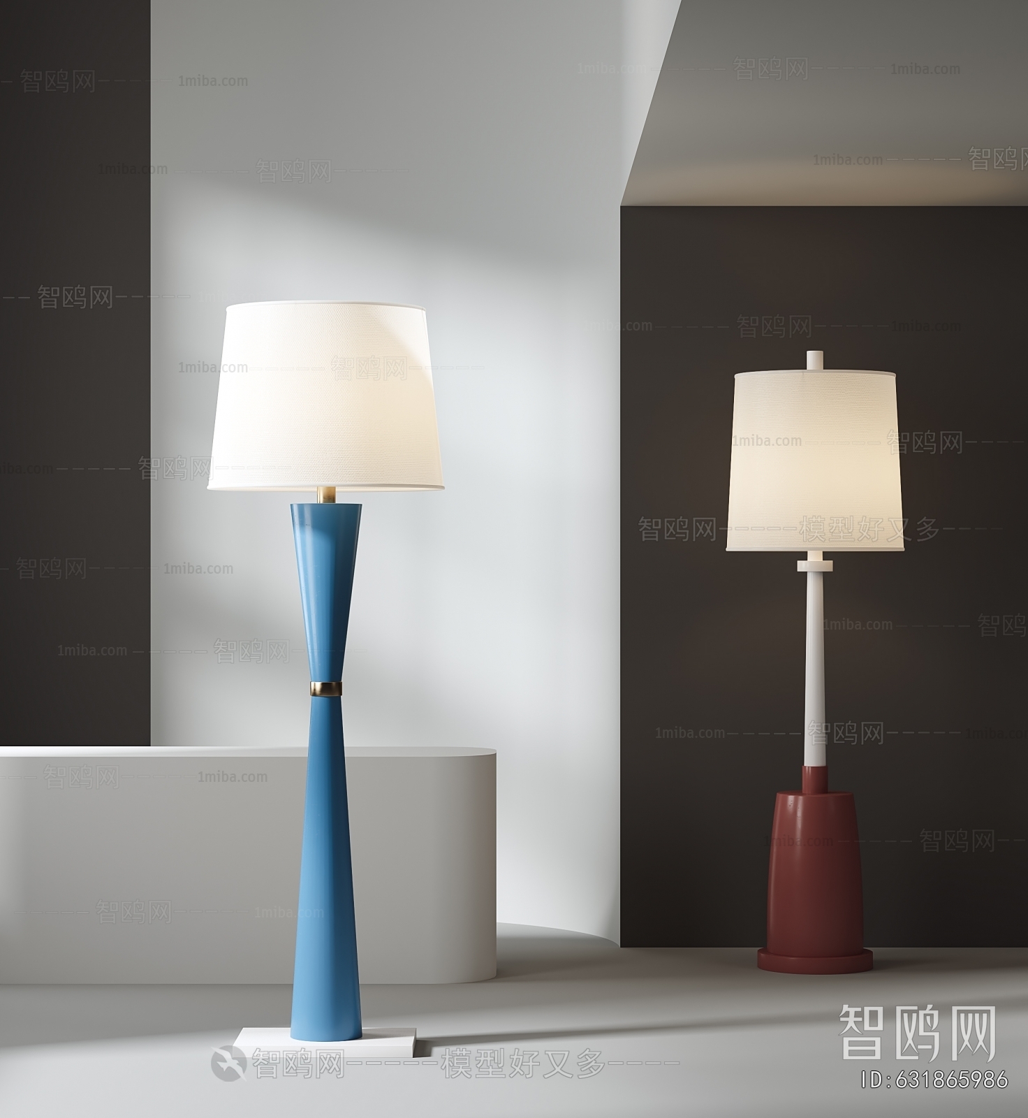 Modern Floor Lamp