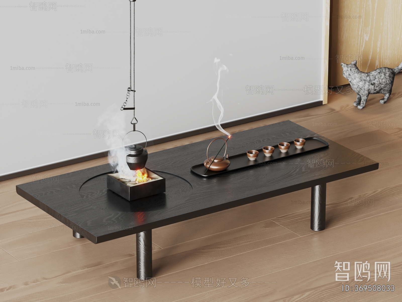 Modern Coffee Table