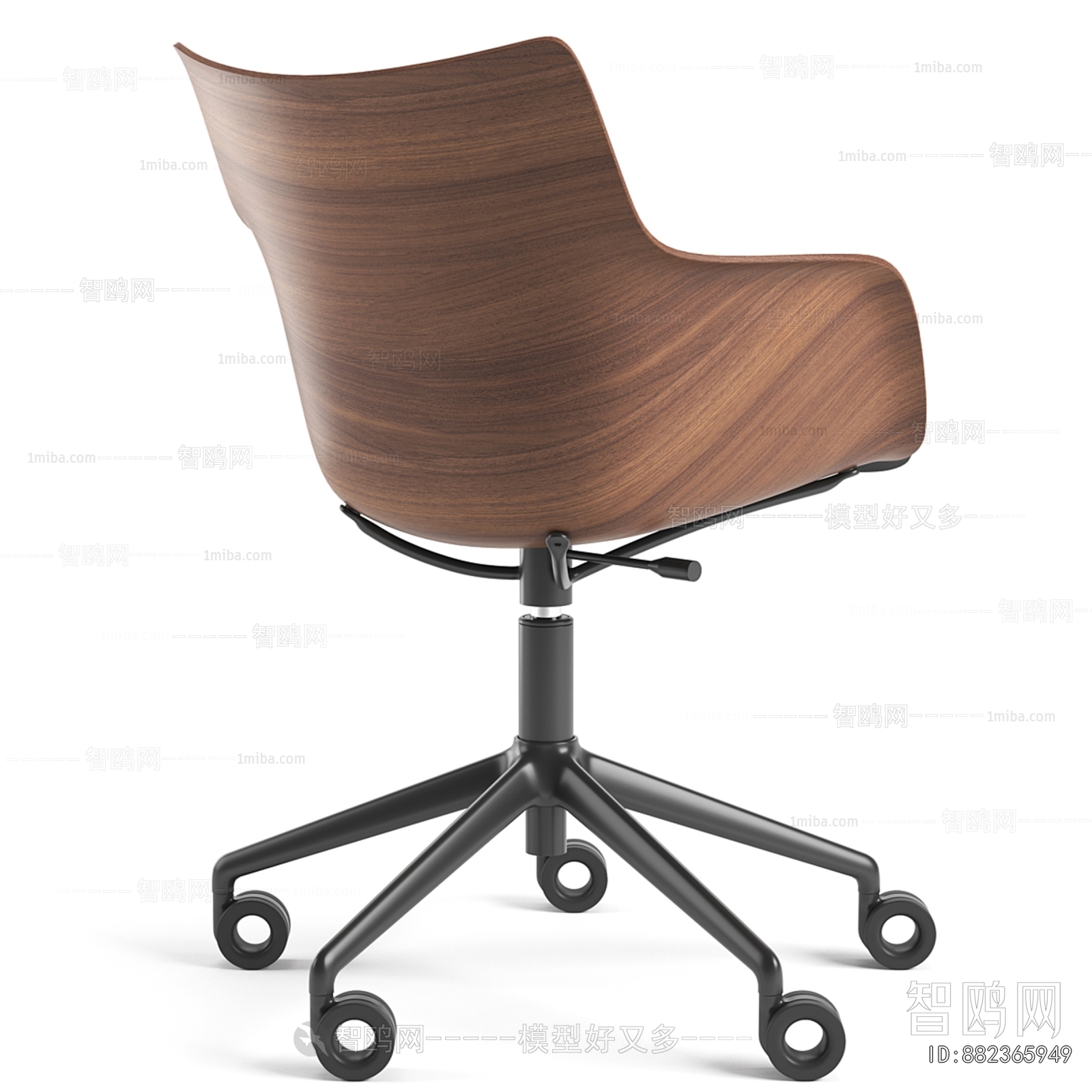 Modern Office Chair