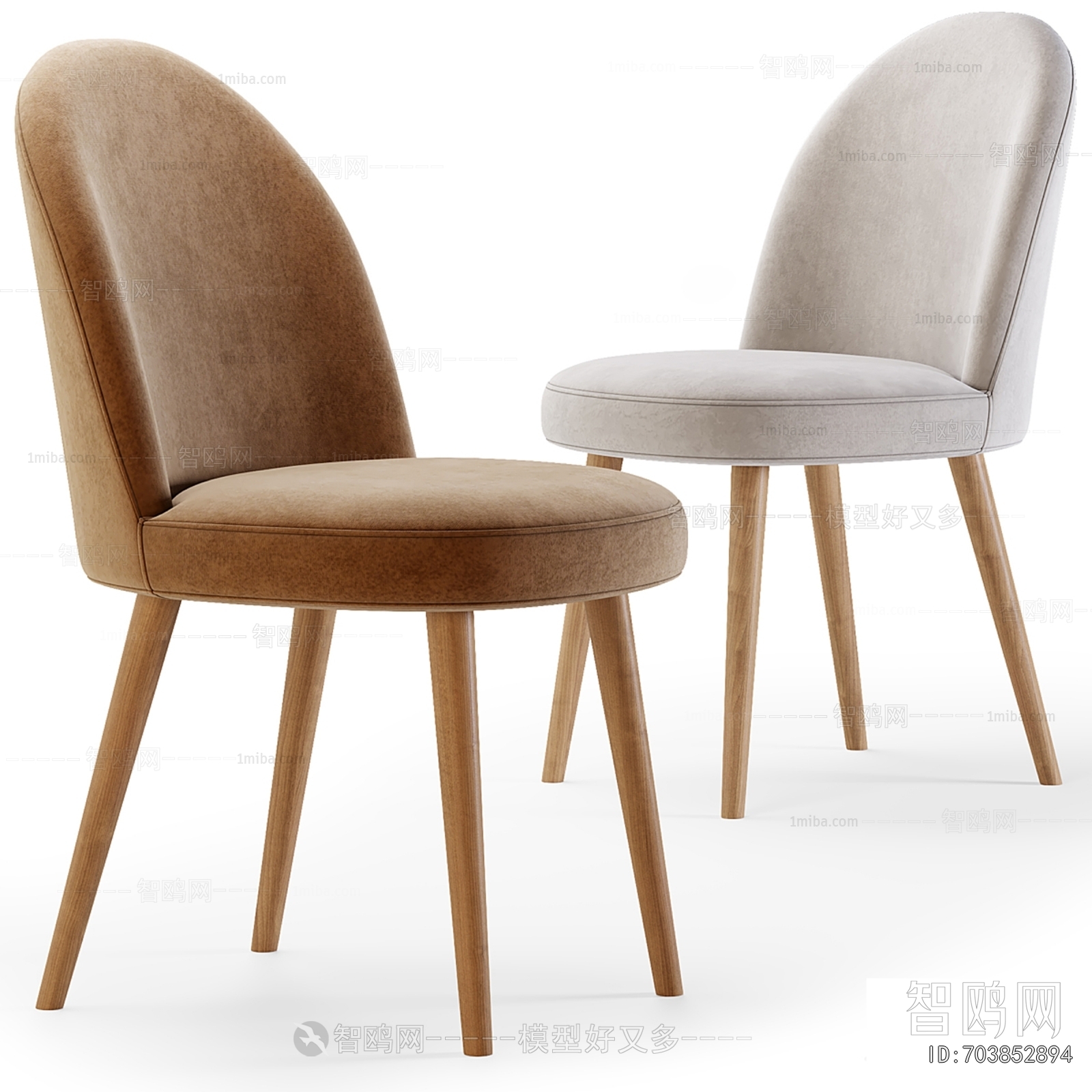 Modern Dining Chair