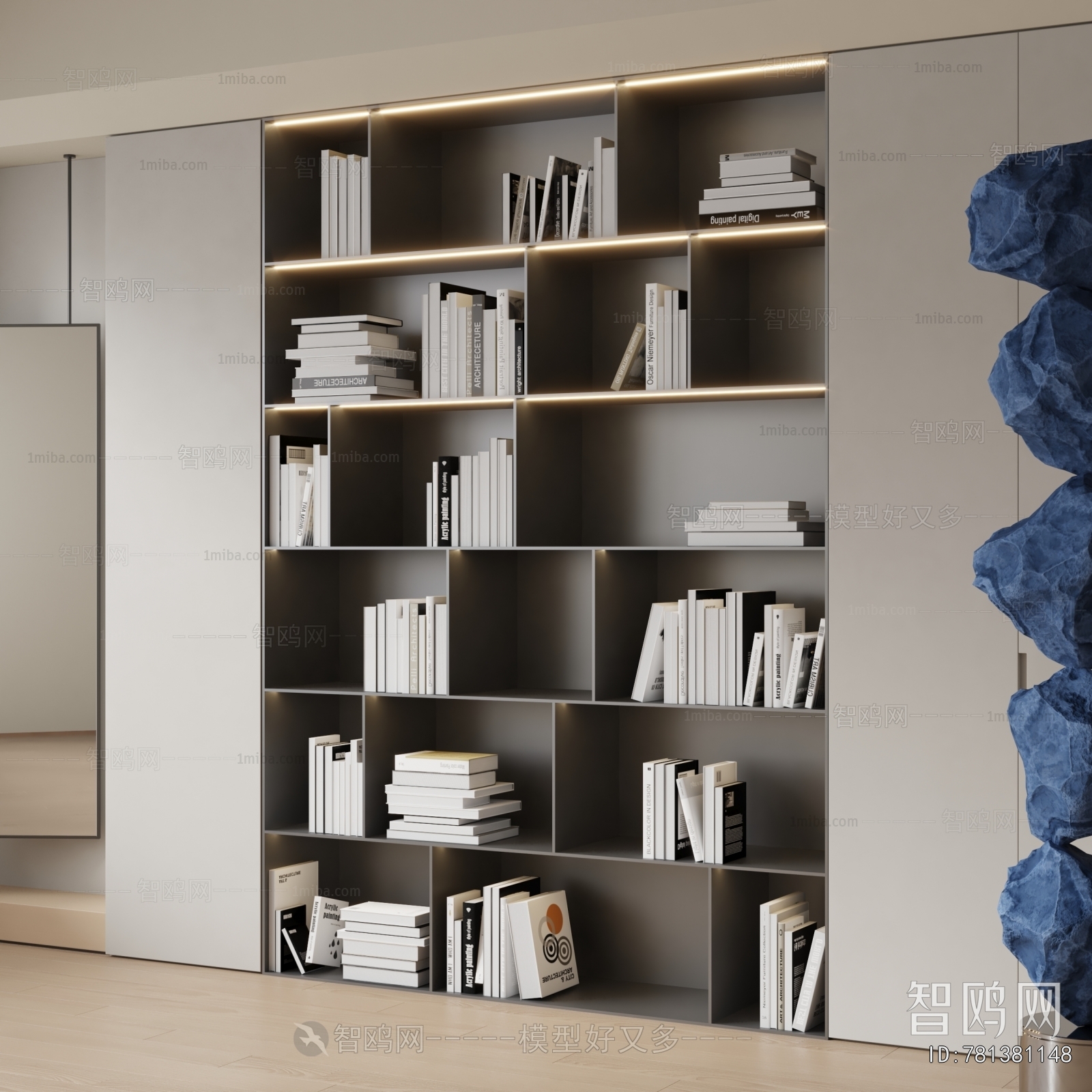 Modern Bookcase