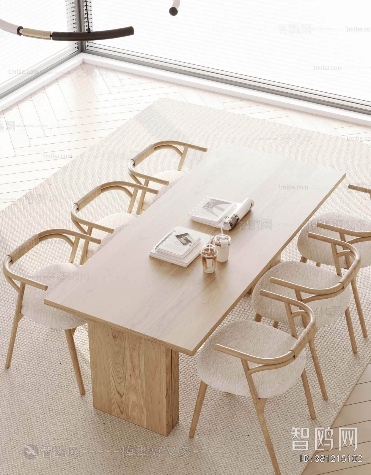 Modern Dining Table And Chairs