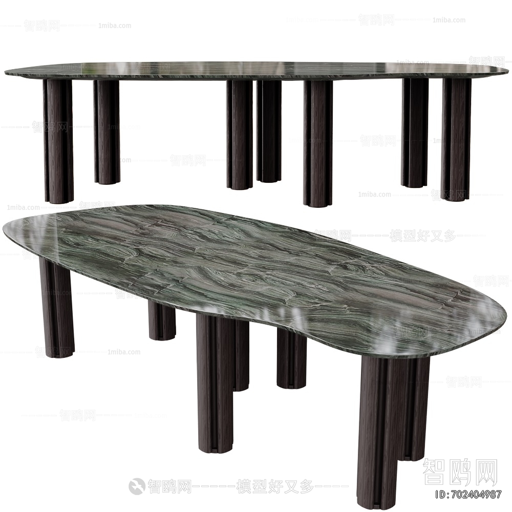 Modern Dining Table