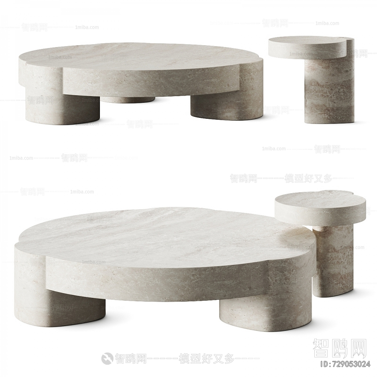 Modern Coffee Table