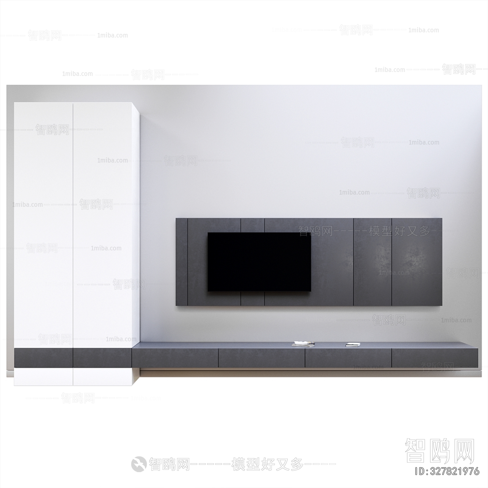 Modern TV Wall