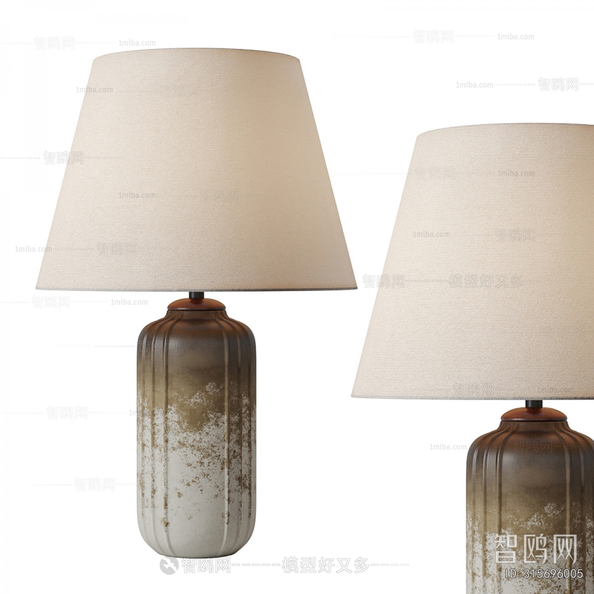 Modern Table Lamp