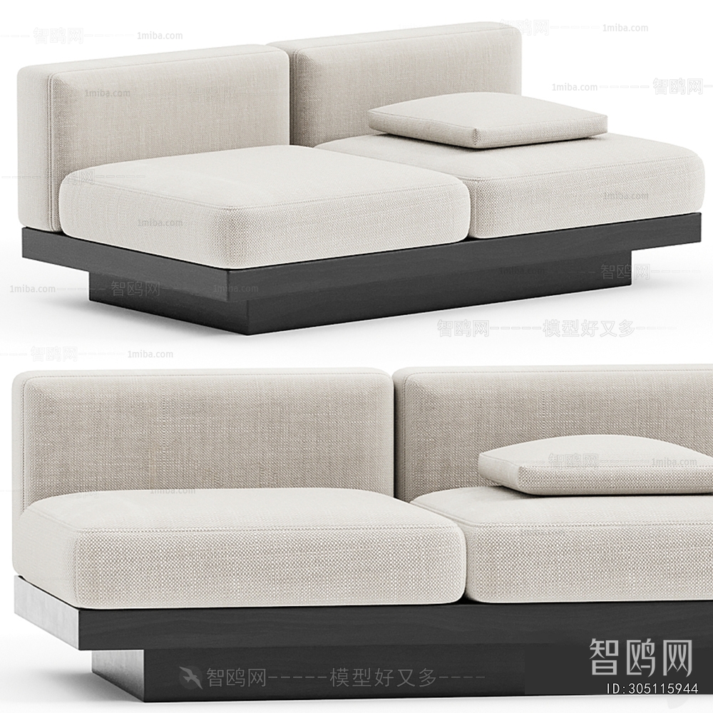 Modern A Sofa For Two