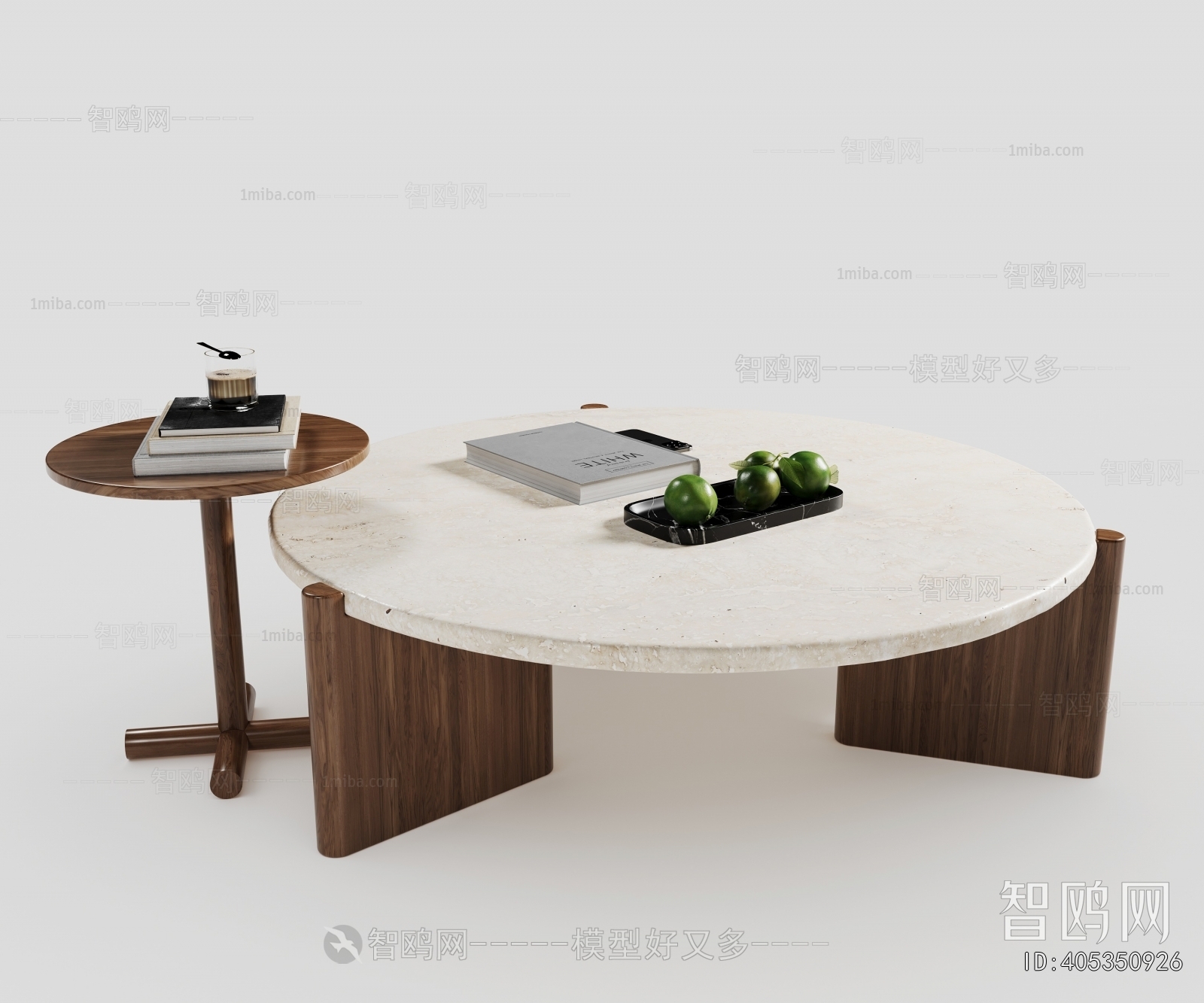 Modern Coffee Table