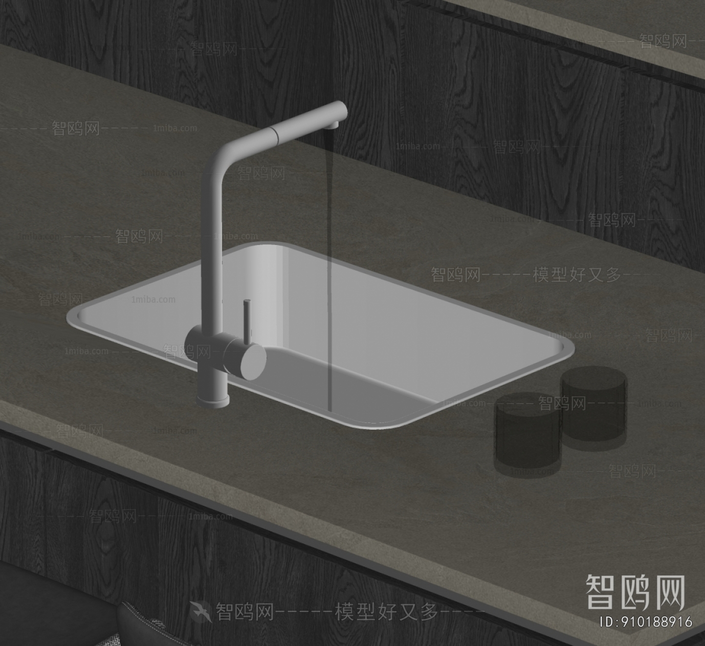 Modern Sink