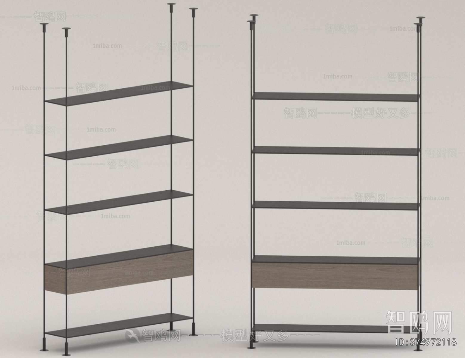 Modern Shelving