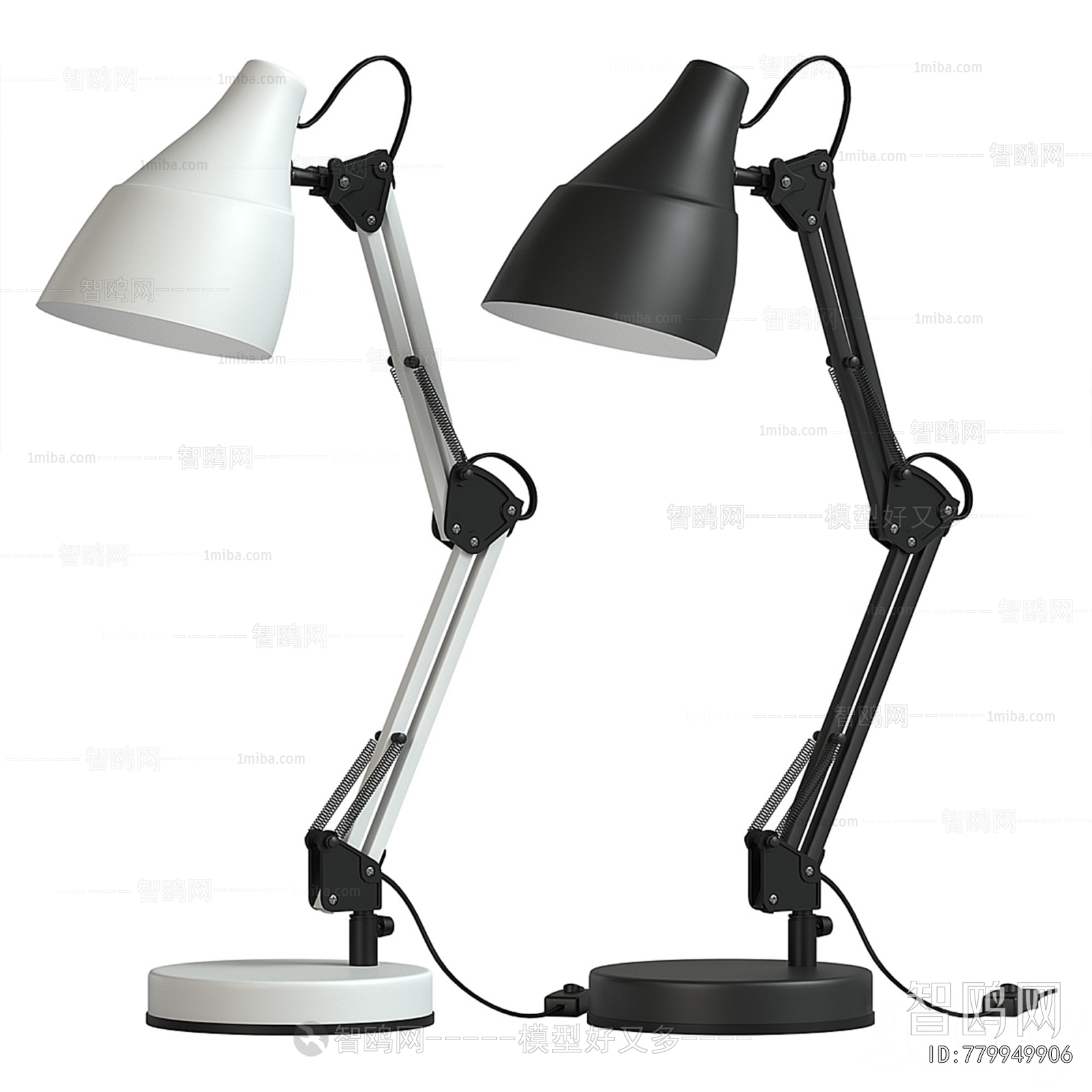 Modern Table Lamp