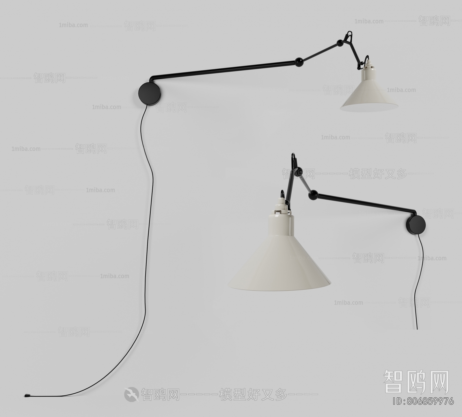 Modern Wall Lamp