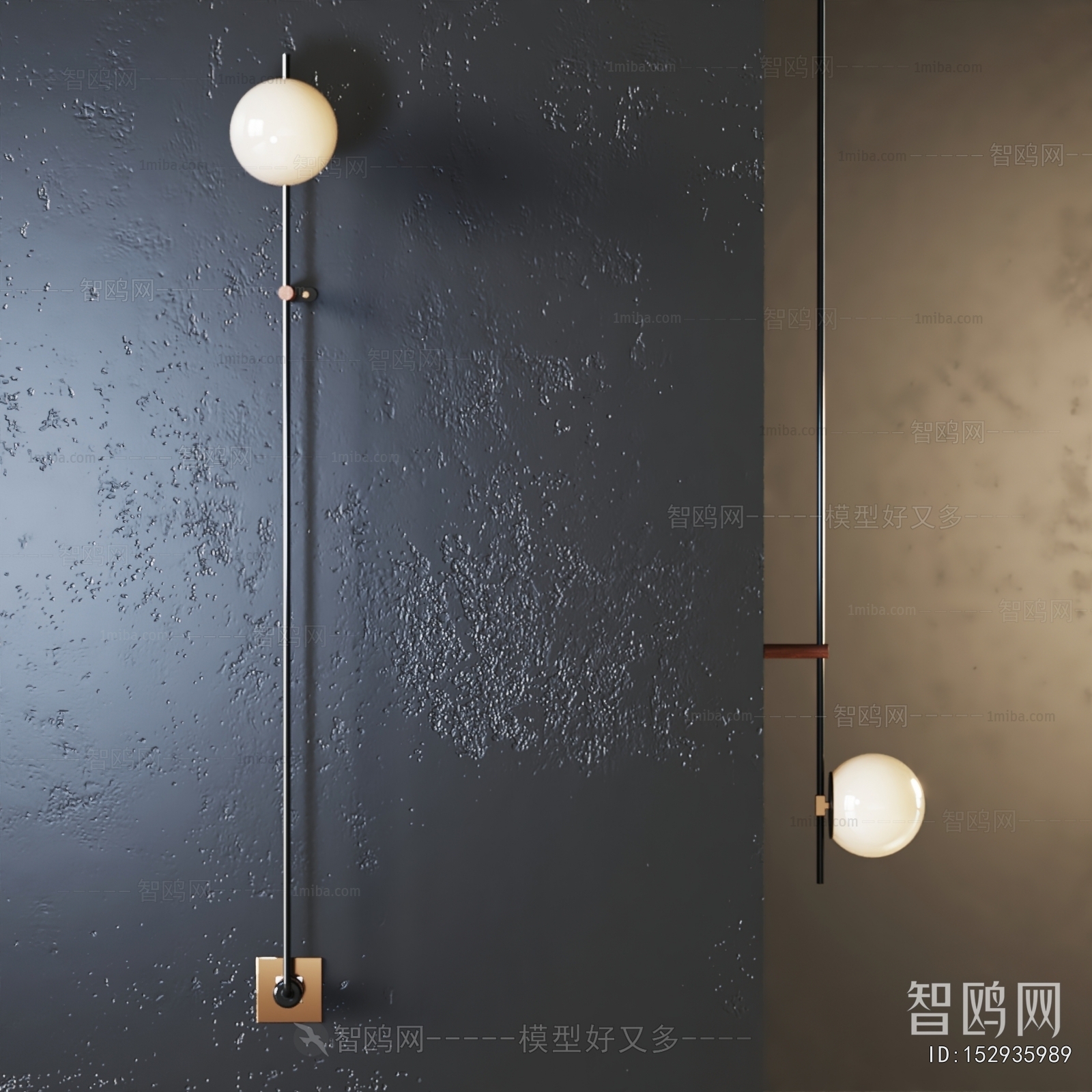 Modern Wall Lamp