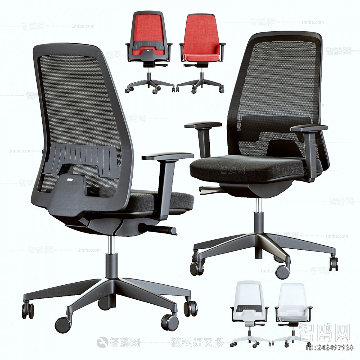 Modern Office Chair