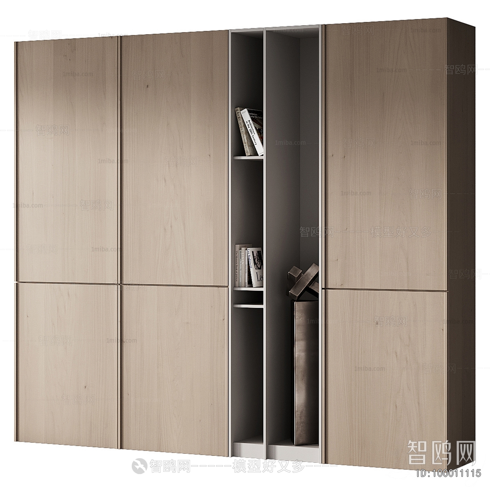 Modern Bookcase