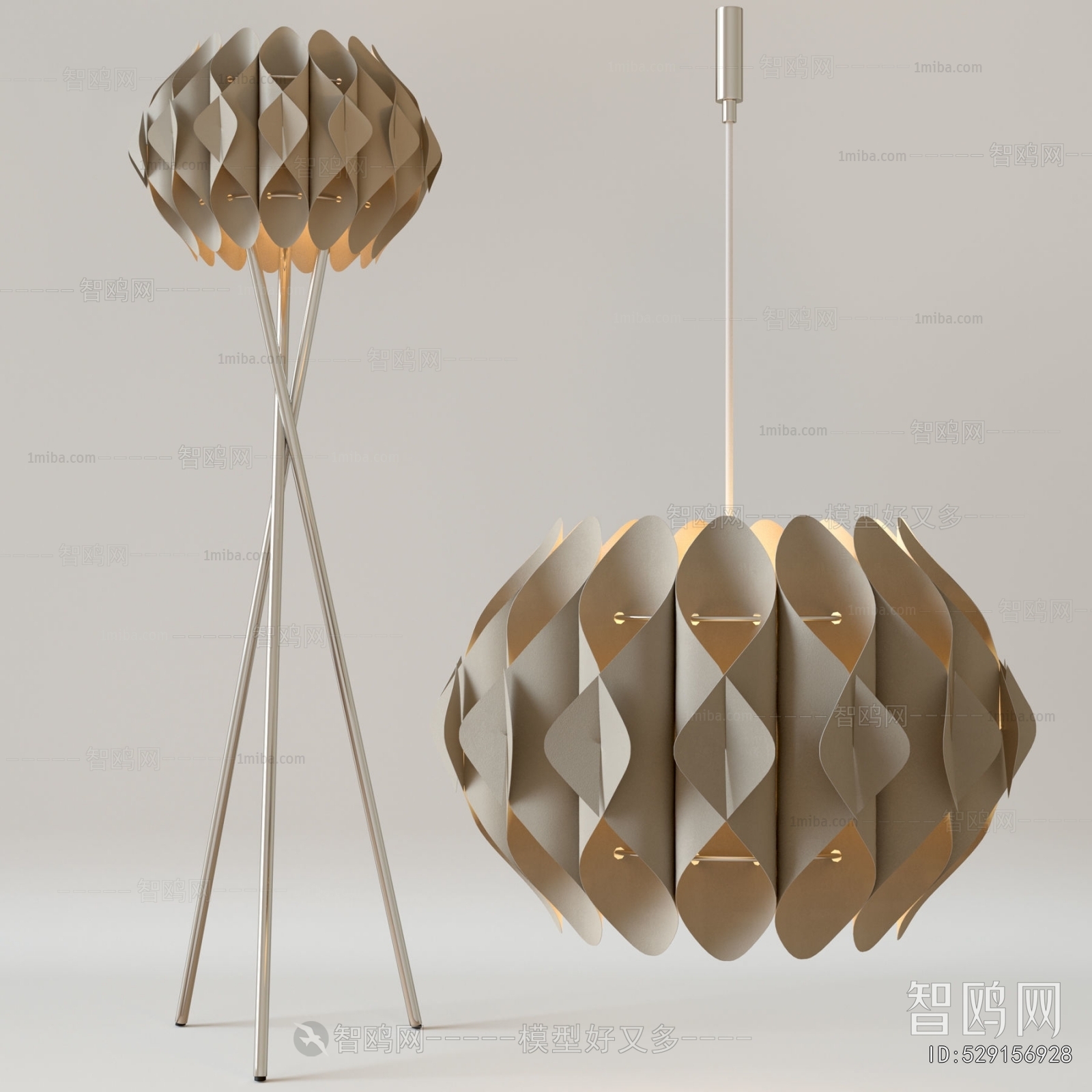 Modern Floor Lamp