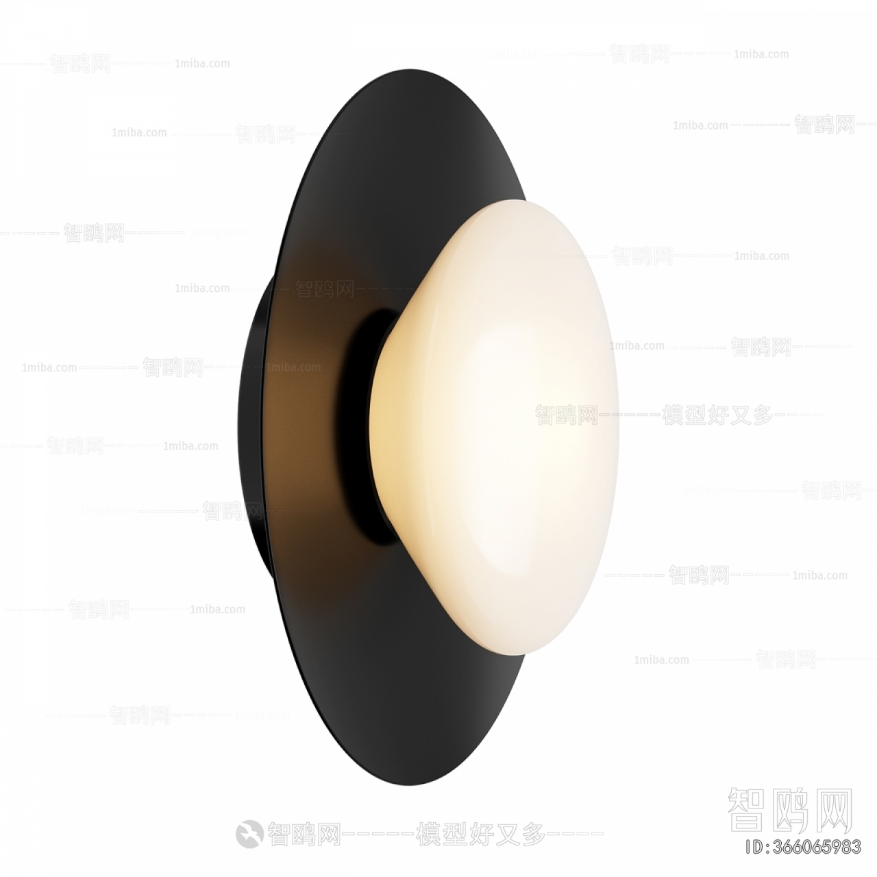 Modern Wall Lamp