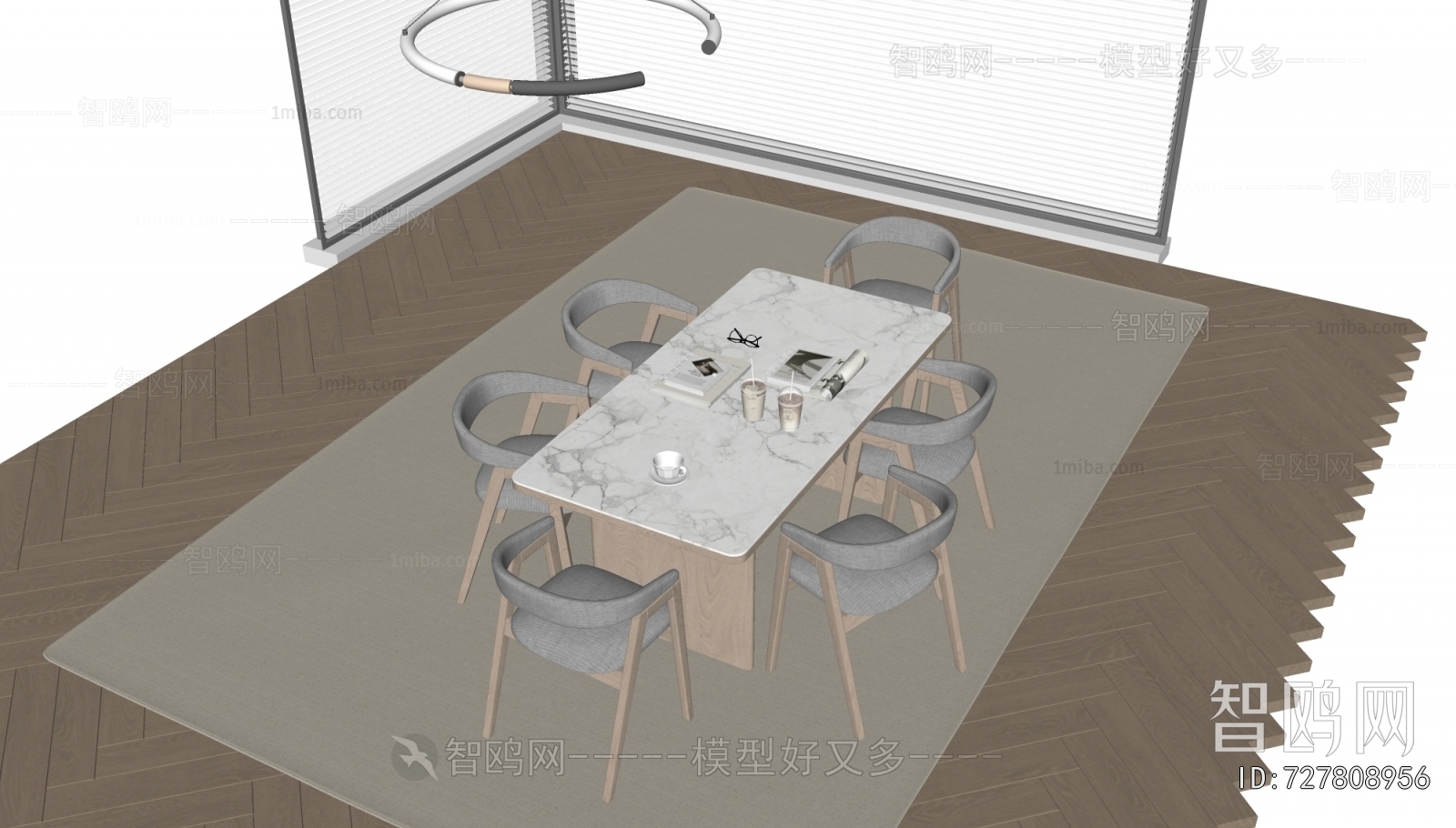 Modern Dining Table And Chairs