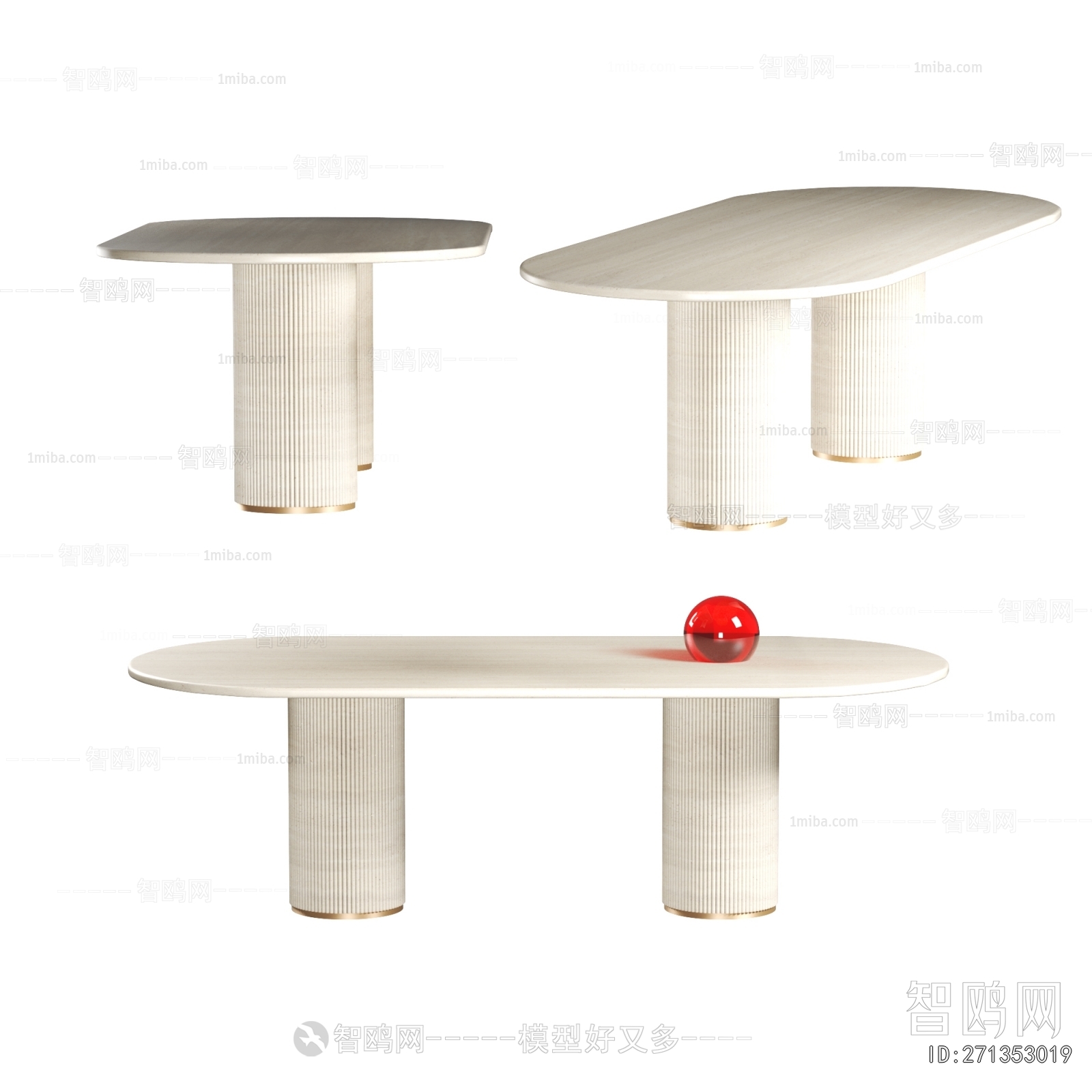 Modern Dining Table