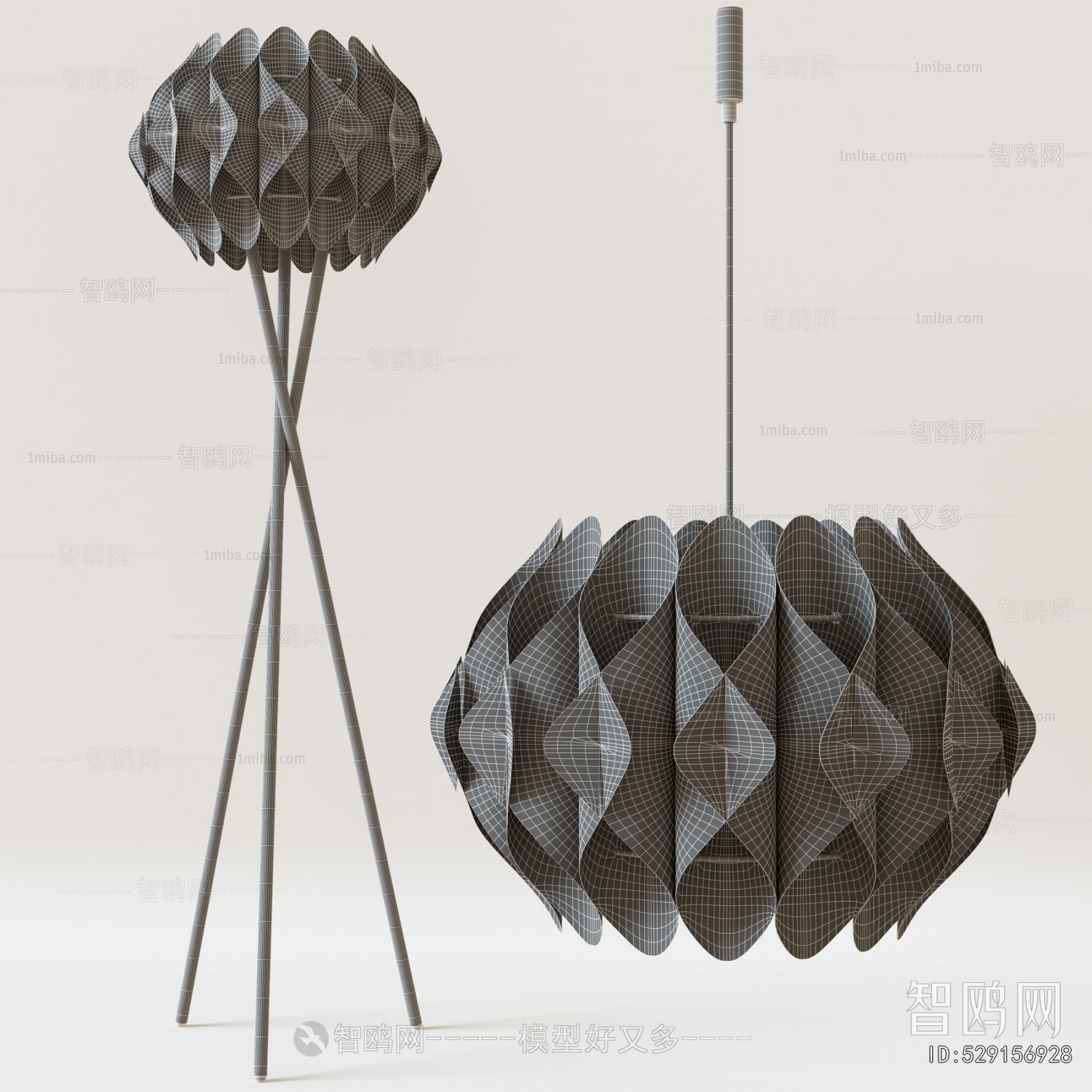 Modern Floor Lamp