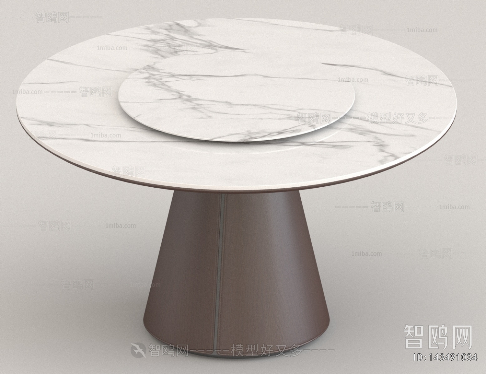 Modern Dining Table