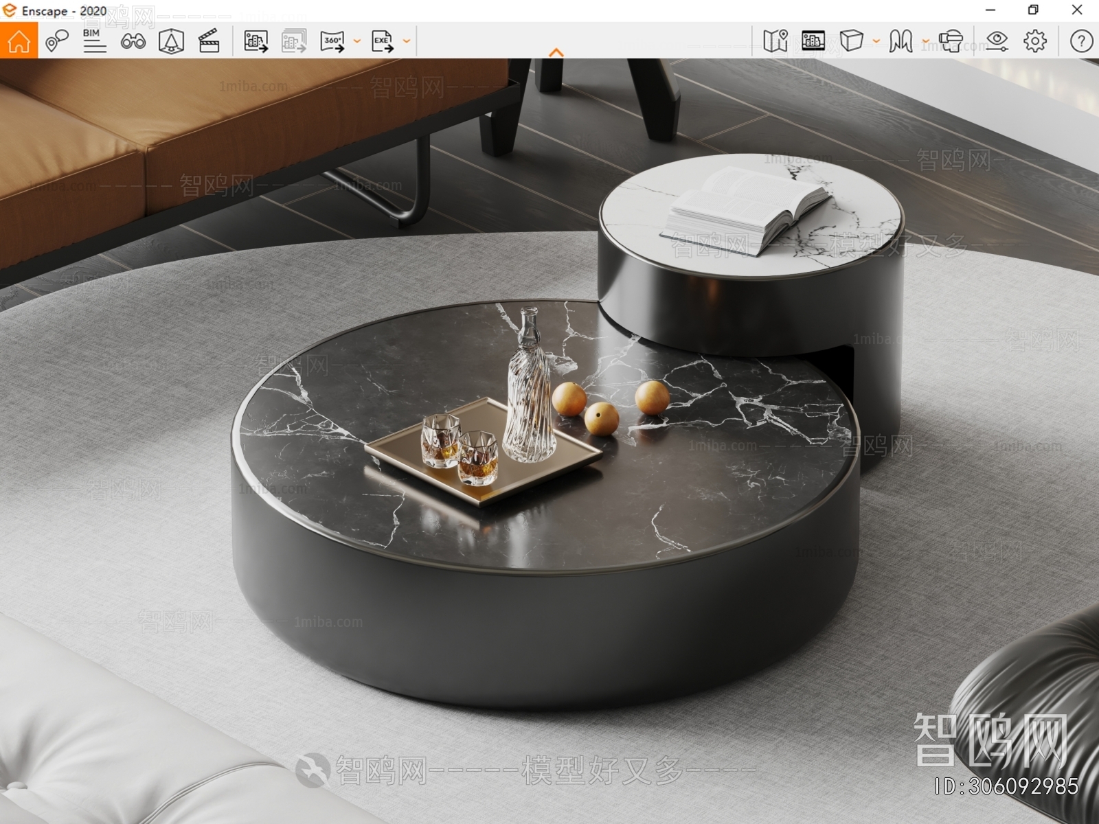 Modern Coffee Table