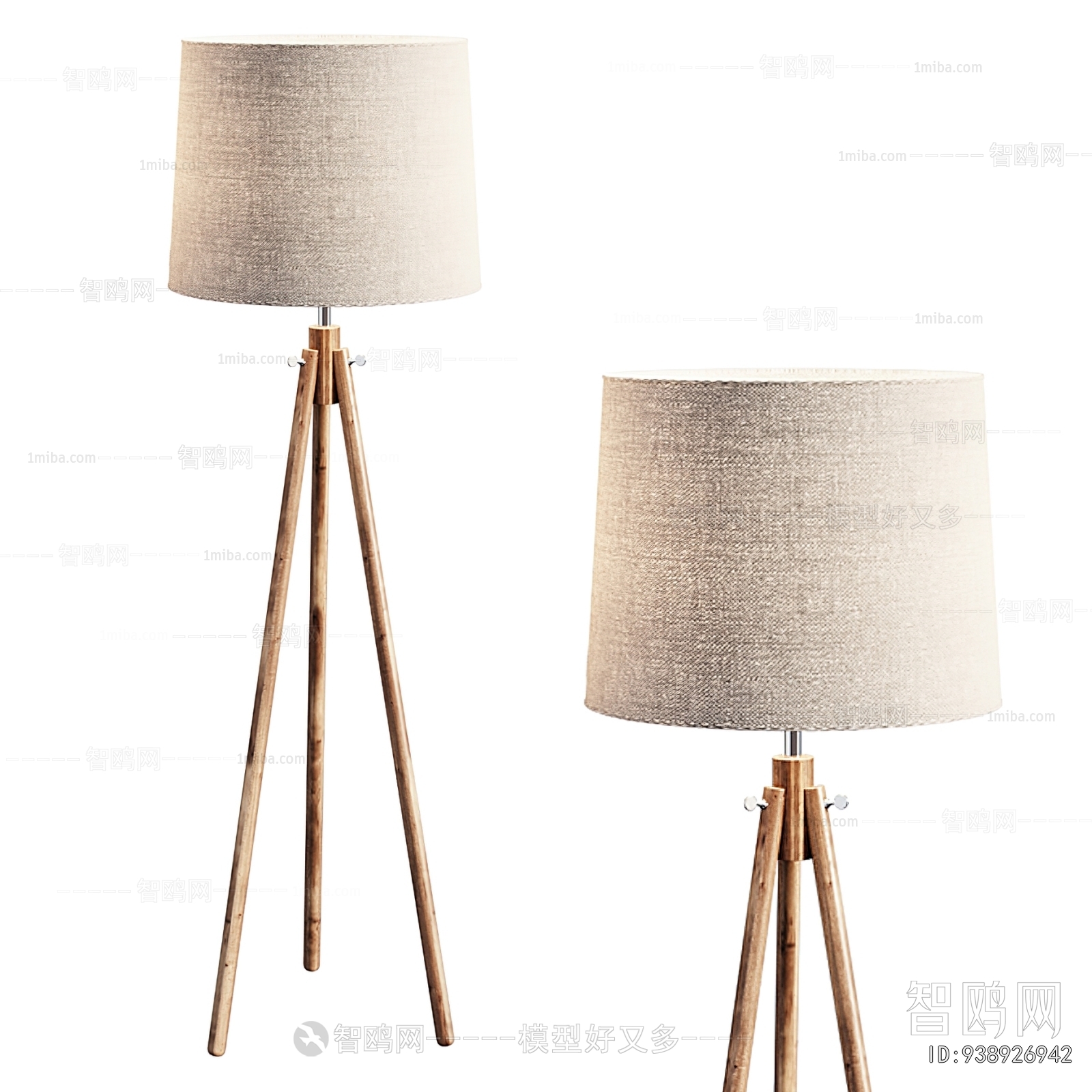 Modern Floor Lamp