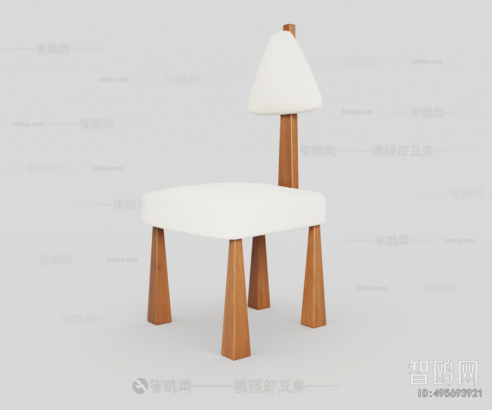 Modern Dining Chair