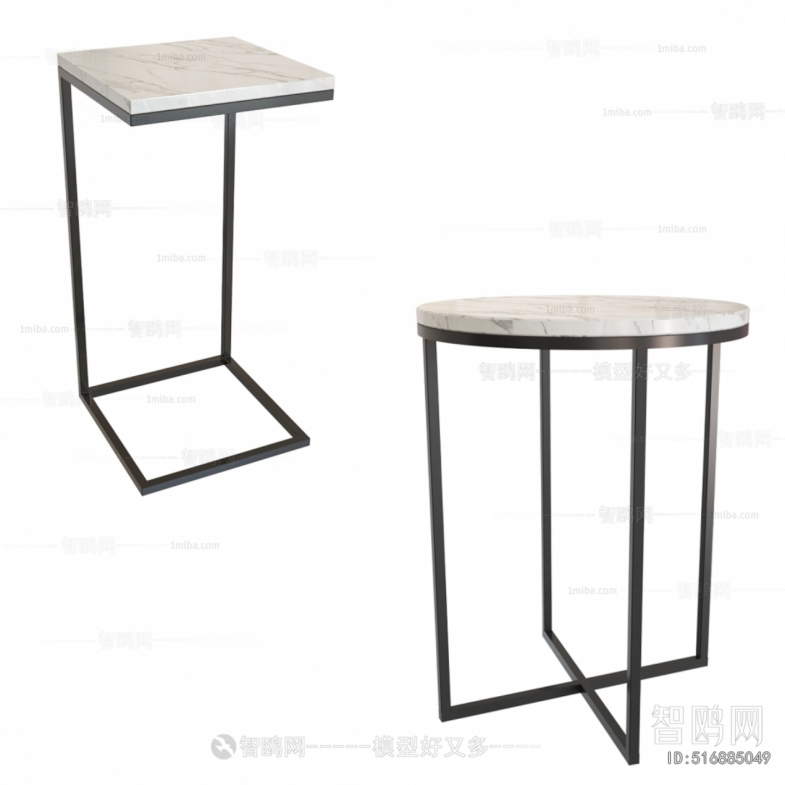 Modern Side Table/corner Table