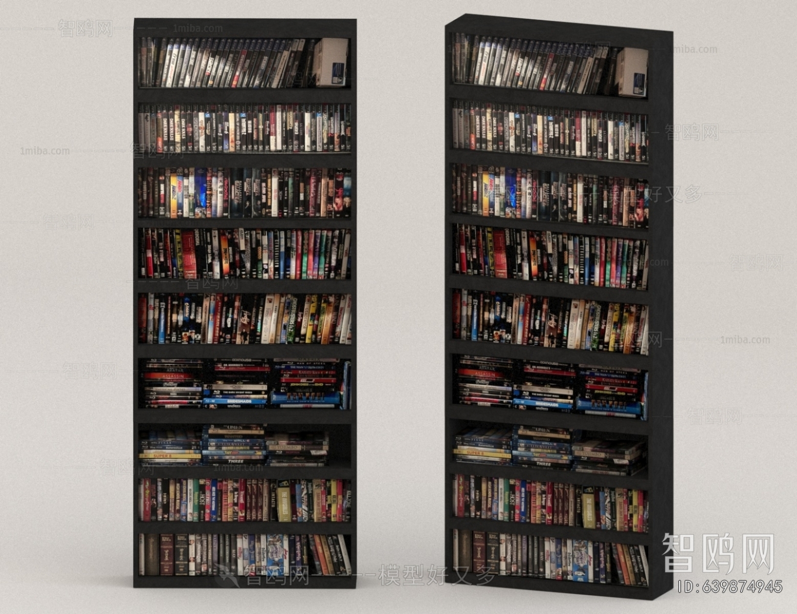 Modern Bookcase