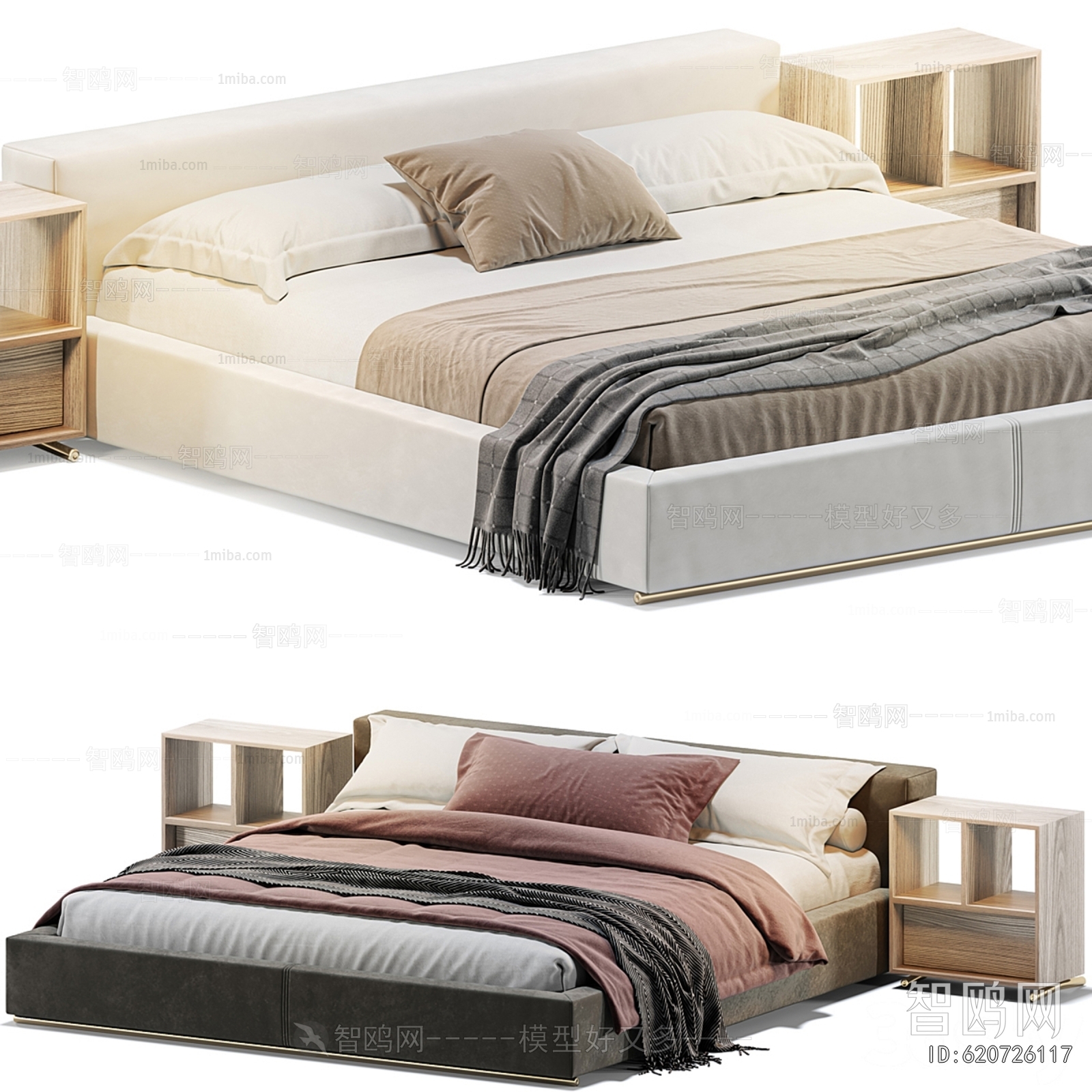 Modern Double Bed