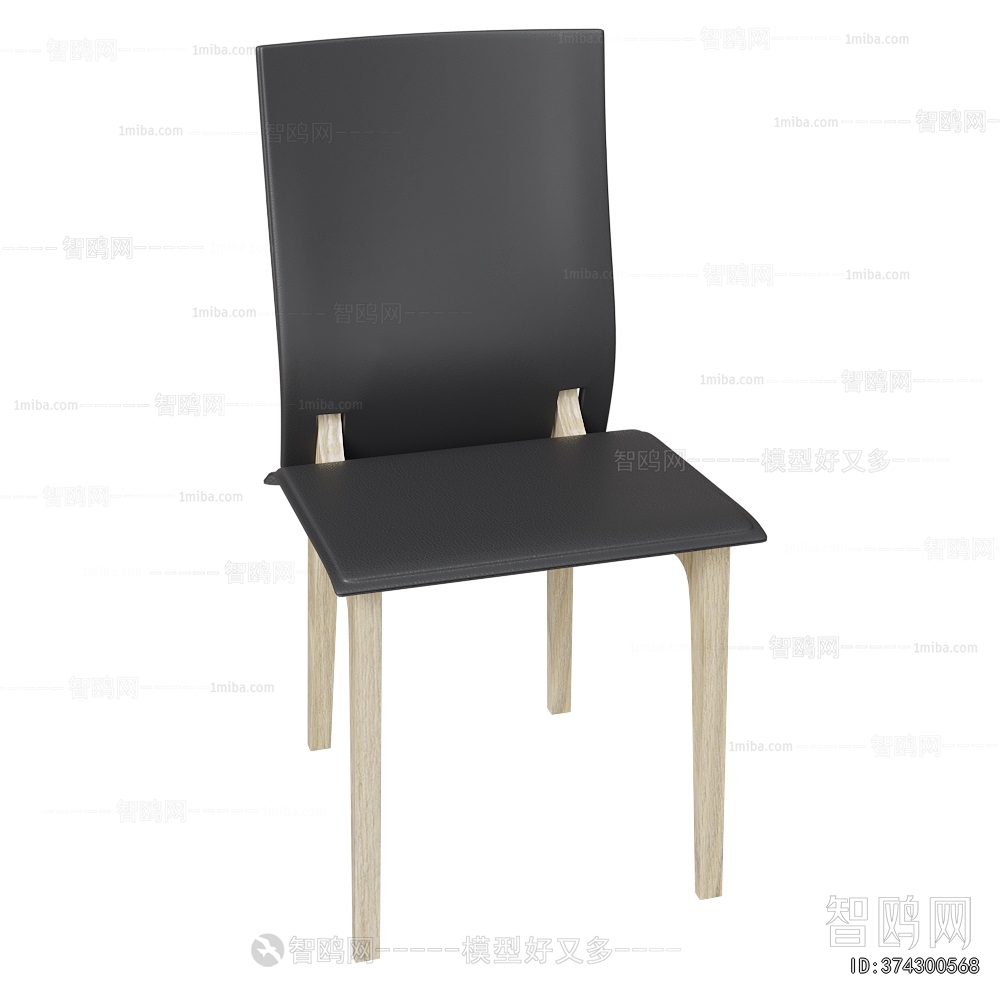 Modern Single Chair