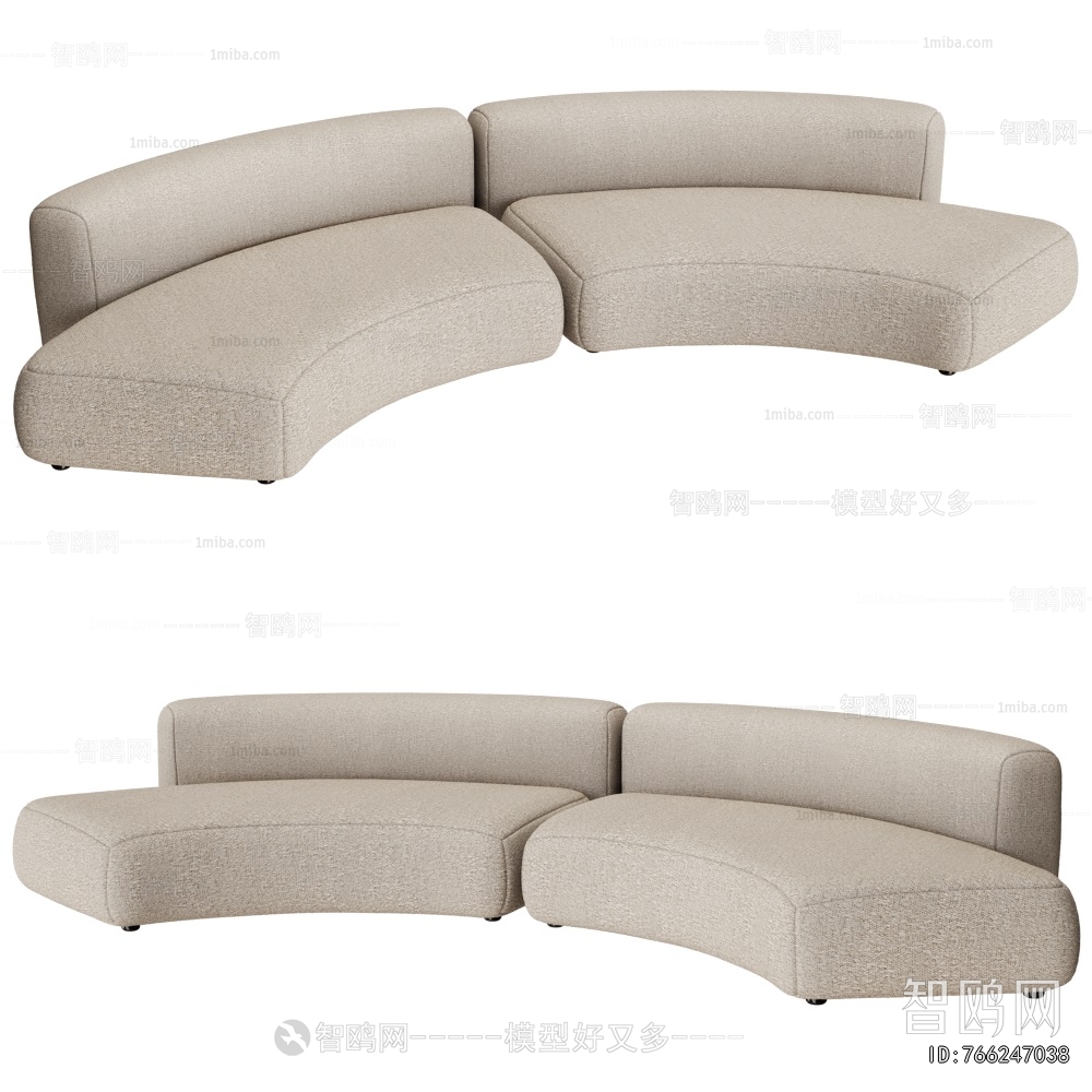 Modern Curved Sofa